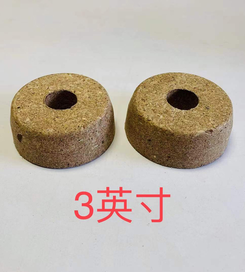 紙芯木堵頭廠家